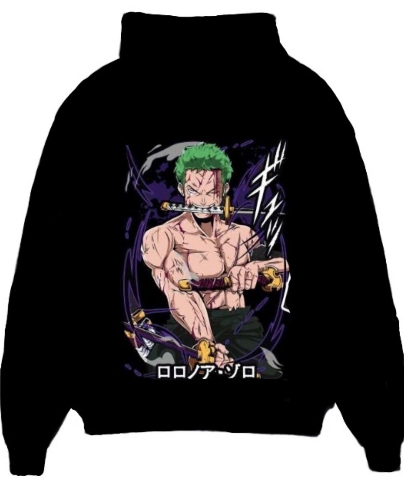 Nike x Zoro Hoodie